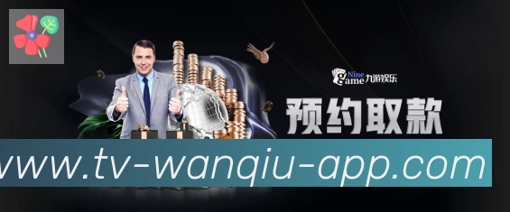 辅助工具